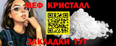 героин Балашиха