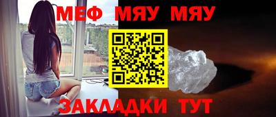 героин Балашиха