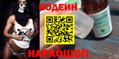 героин Балашиха