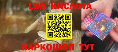 героин Балашиха