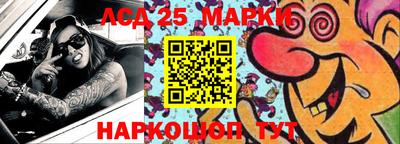 мефедрон мука Малгобек