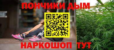 MESCALINE Балаково