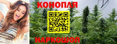 MESCALINE Балаково