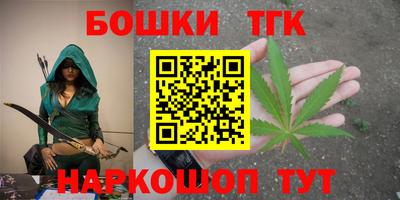 героин Балашиха
