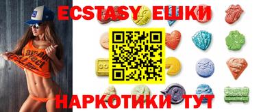 таблы Балахна