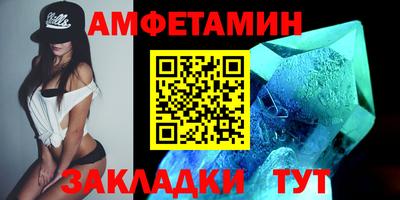 героин Балашиха