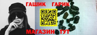 MESCALINE Балаково