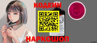 героин Балашиха