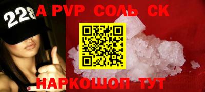 героин Балашиха
