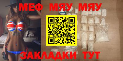 героин Балашиха