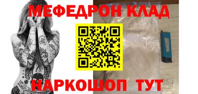 таблы Балахна